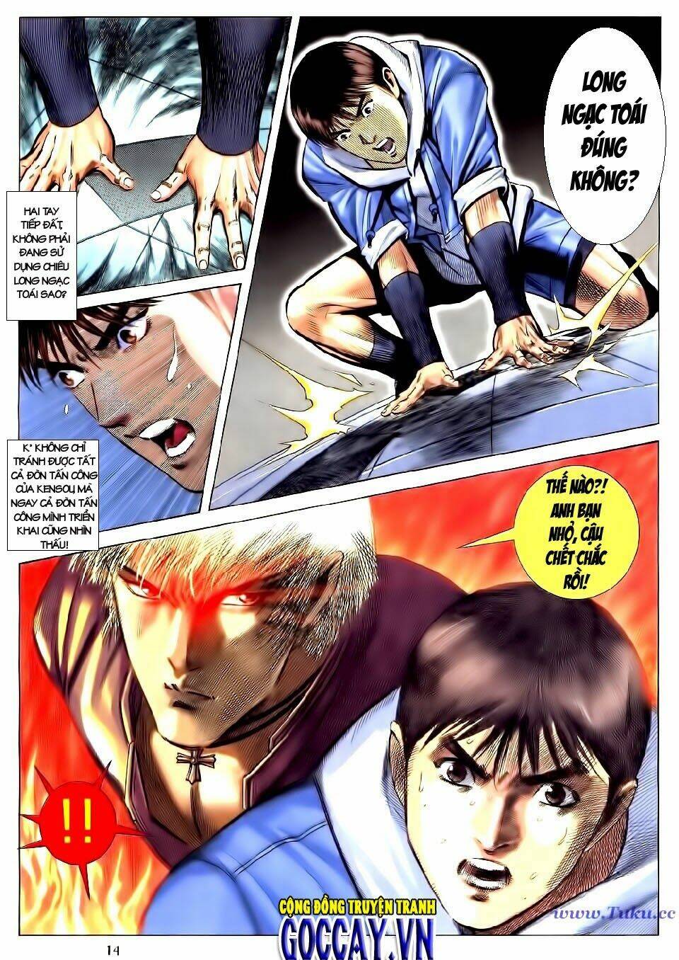 Quyền Hoàng: Chapter 17