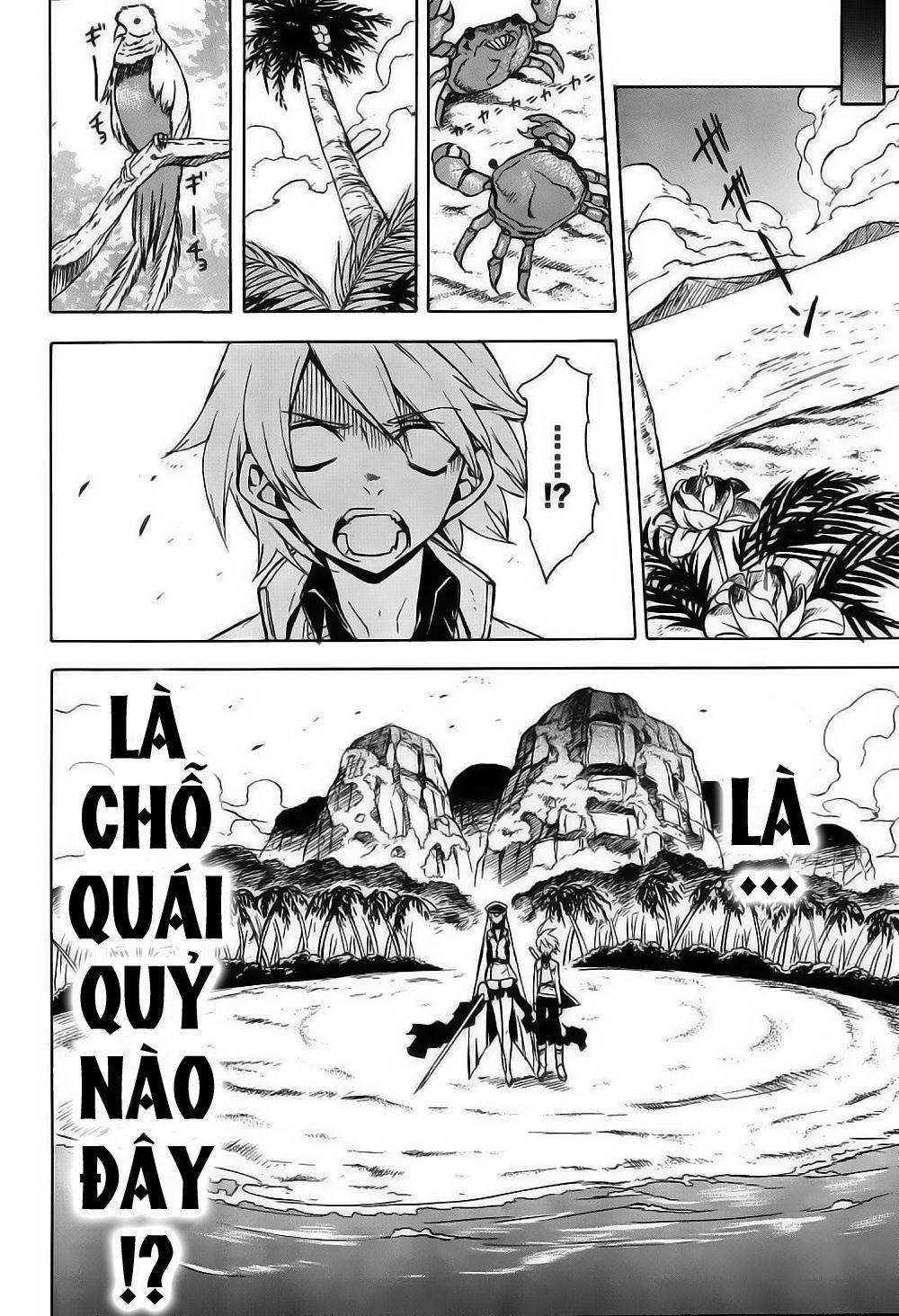 Akame Ga Kiru: Chapter 26