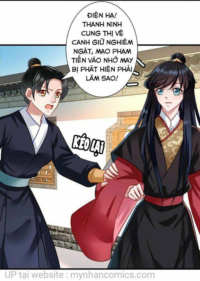 Thái Tử Điện Hạ Có Tin Vui: Chapter 123