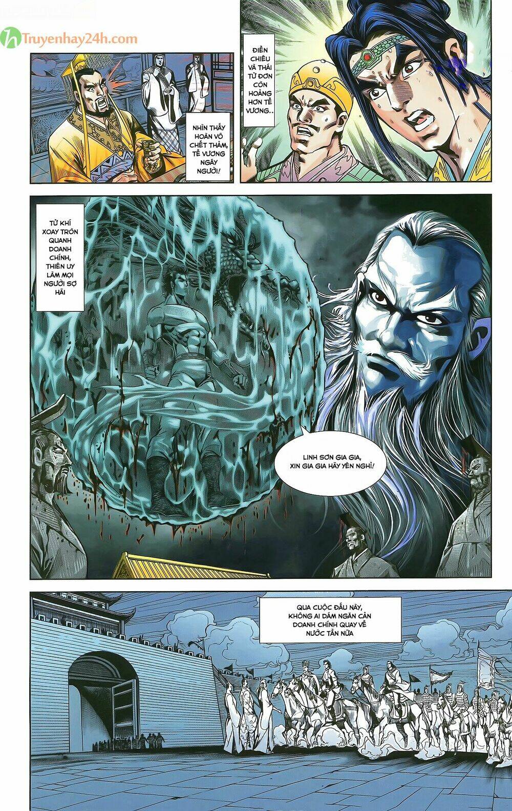 Thiên Tử Truyền Kỳ 2 - Tần Vương Doanh Chính: Chapter 34