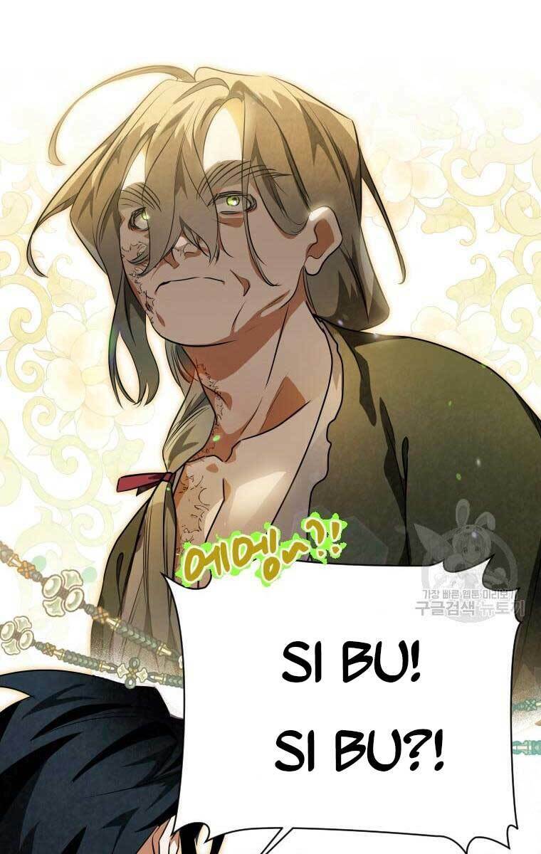 Thời Đại Hoàng Kim Của Thiên Kiếm: Chapter 36