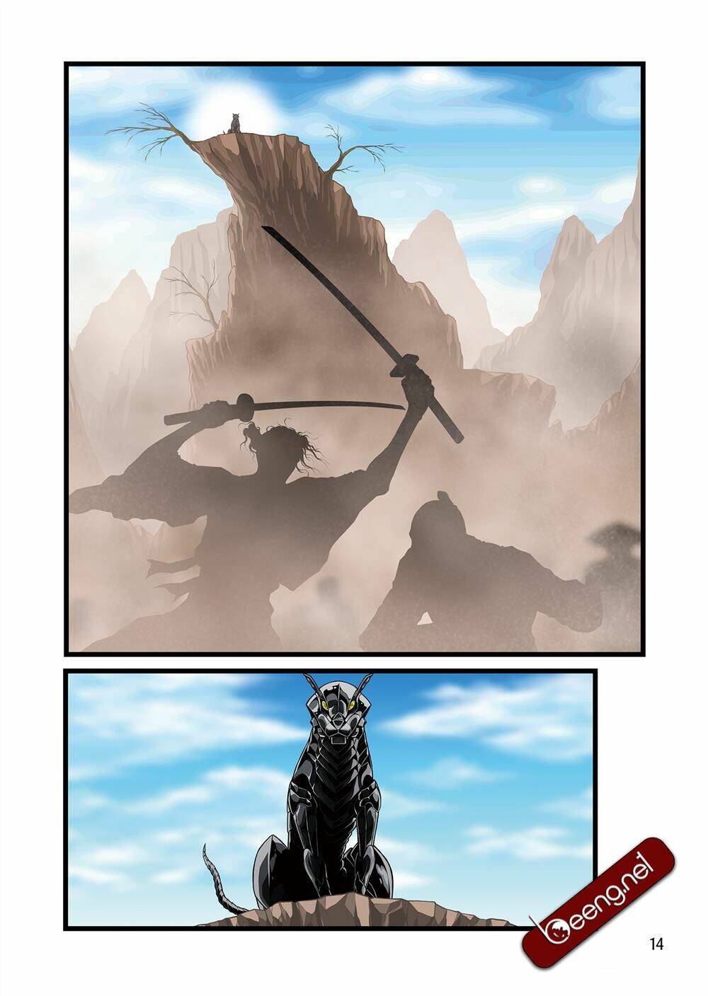 Zan Trảm: Chapter 1