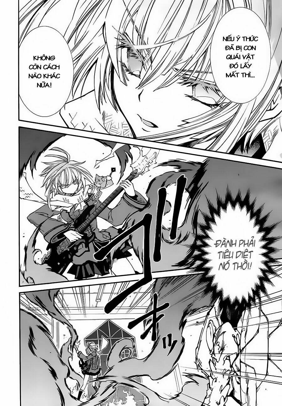 Toraneko Folklore: Chapter 14
