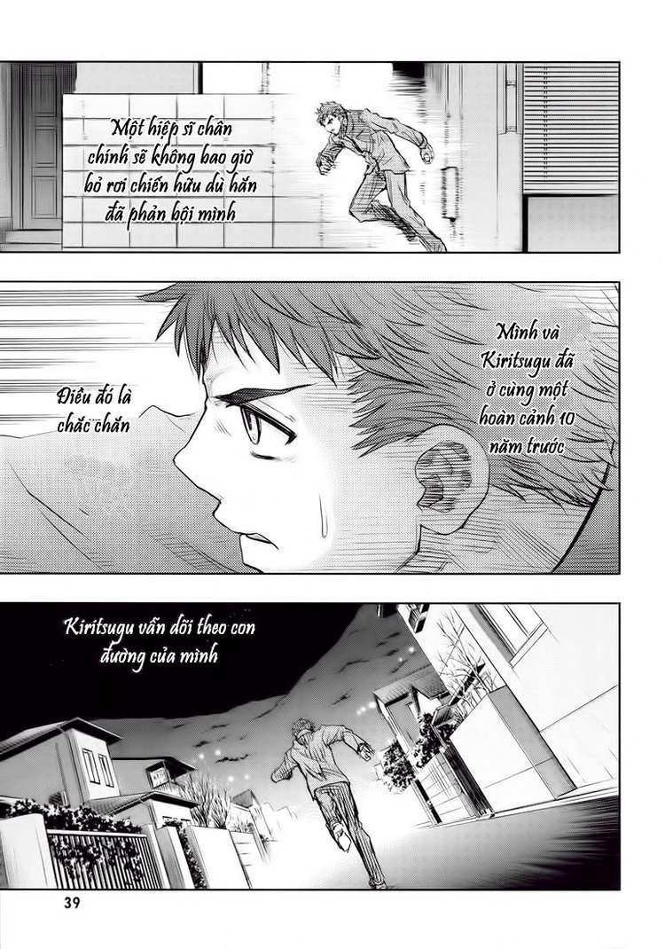 Fate Stay Night: Chapter 39