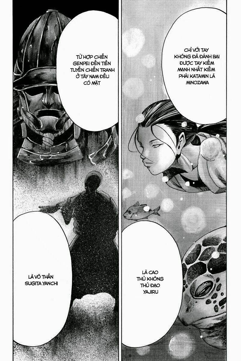 Yukikaze: Chapter 4