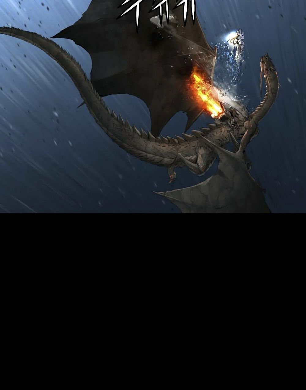 Dị Giới Tam Tuyệt: Chapter 93