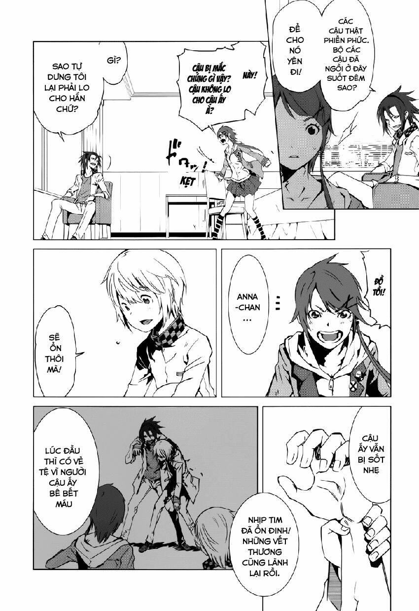 Malicious Code: Chapter 3