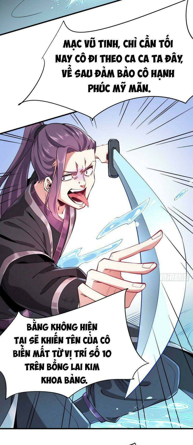 Lực Bạt Sơn Hà Hề Tử Đường: Chapter 2