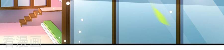 Siêu Năng Phân Hóa: Chapter 28