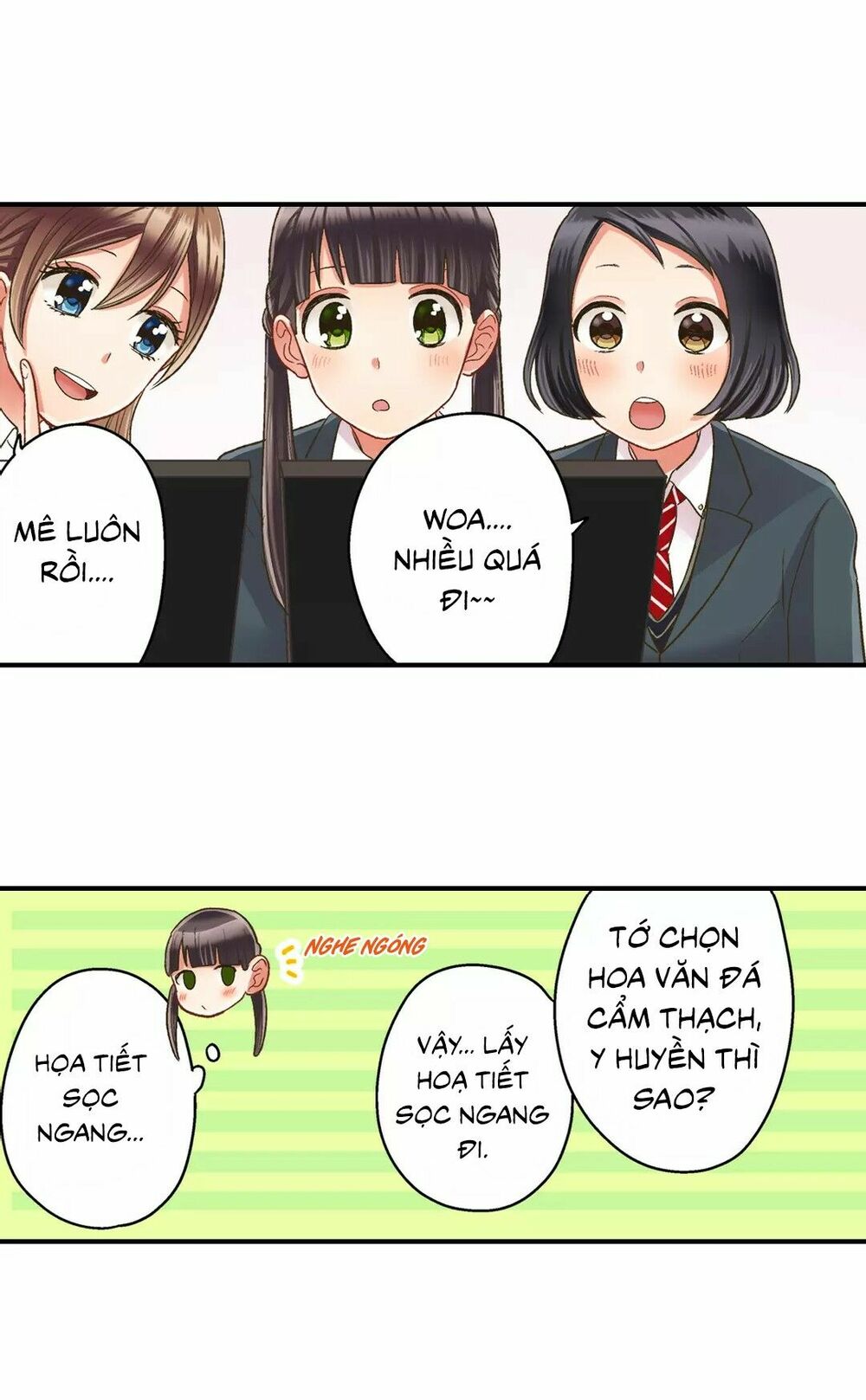 Một Giây Để Hôn Em: Chapter 32