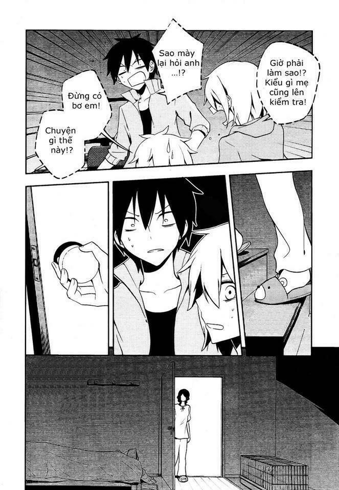 Kagerou Deizu: Chapter 22