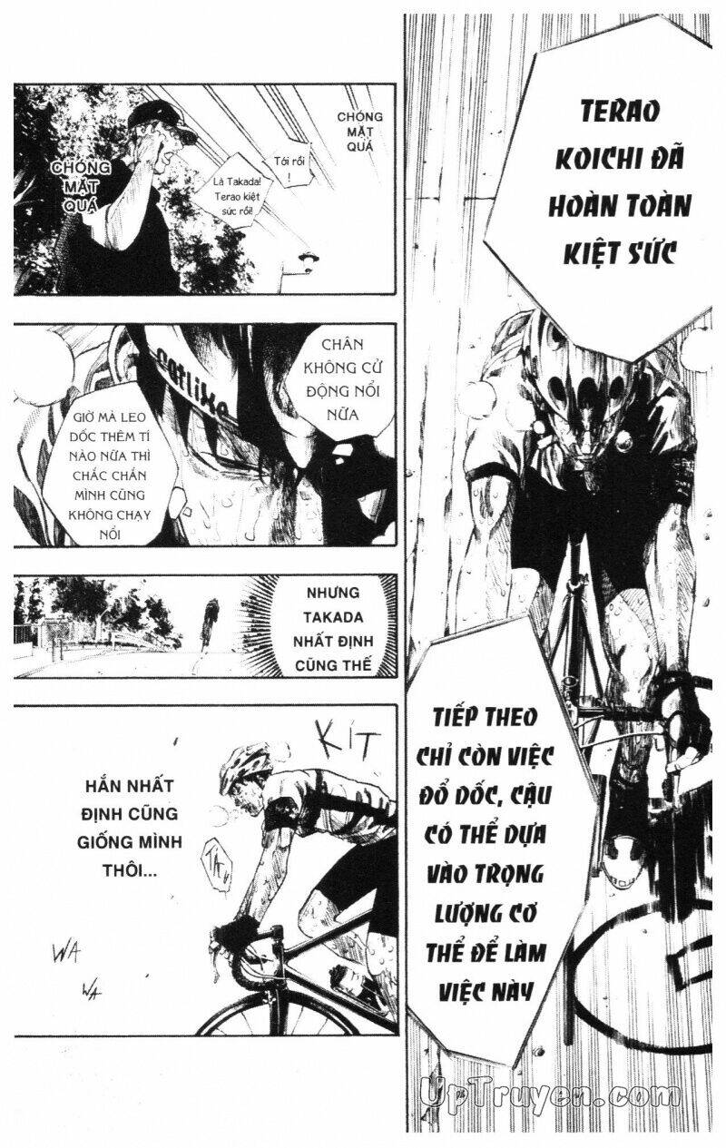 Over Drive: Chapter 11