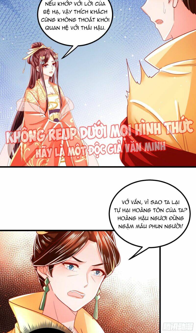 Ta Phải Làm Hoàng Hậu: Chapter 22
