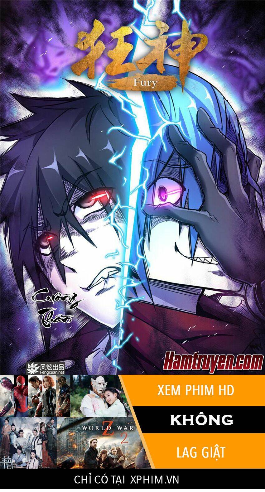 Cuồng Thần: Chapter 47
