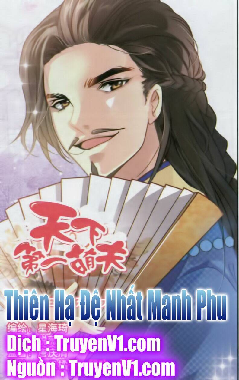 Thiên Hạ Đệ Nhất Manh Phu: Chapter 22