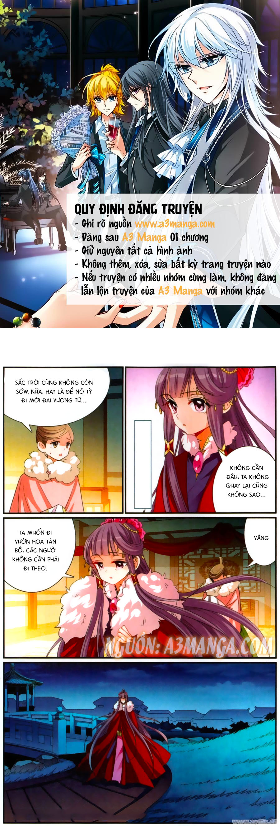 Khuynh Quốc Yêu Sủng: Chapter 14.1