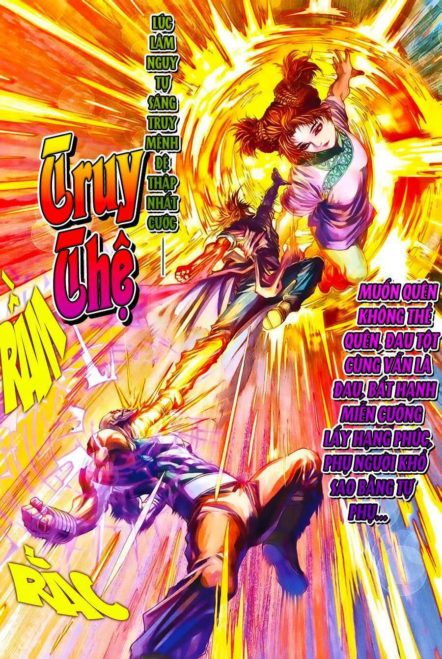 Thần Binh Huyền Kỳ Ii: Chapter 4