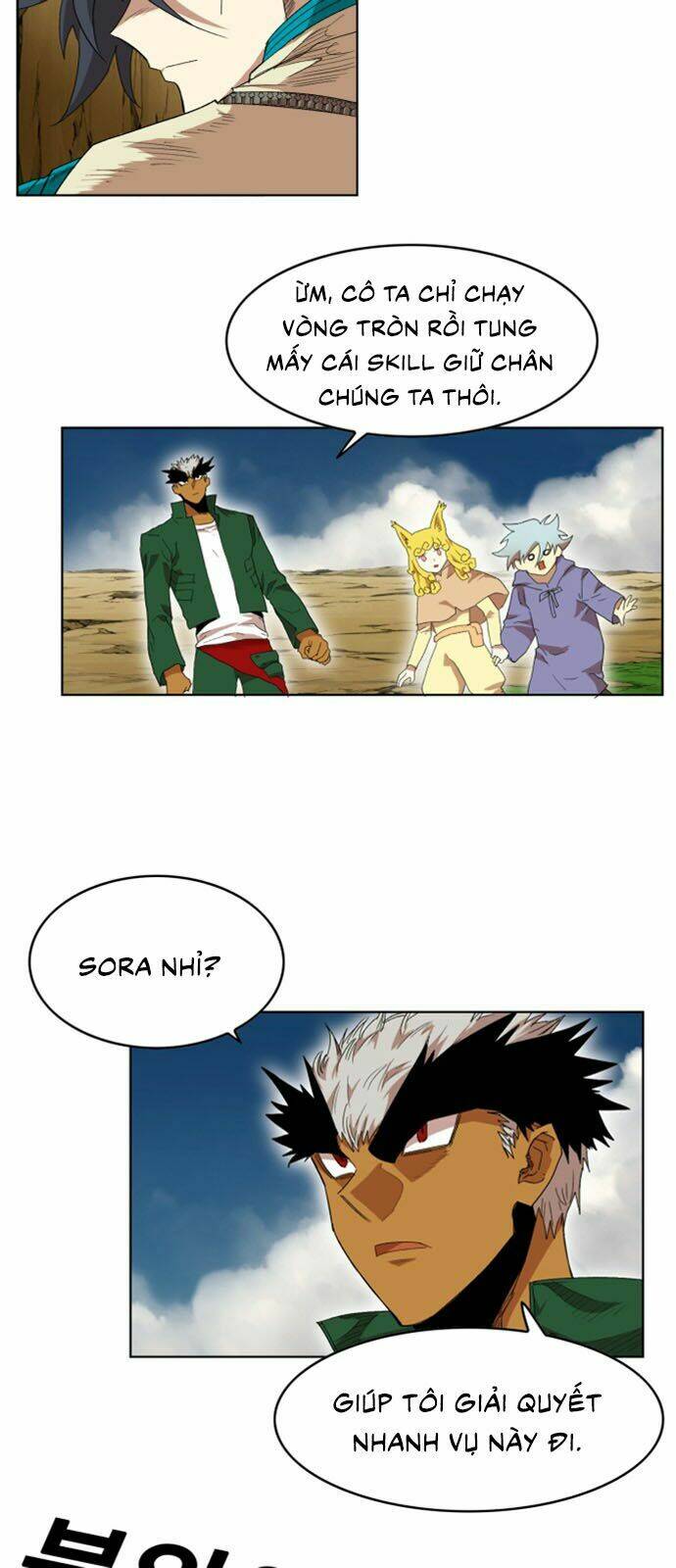 Hard Core Leveling Warrior Ss2: Chapter 23