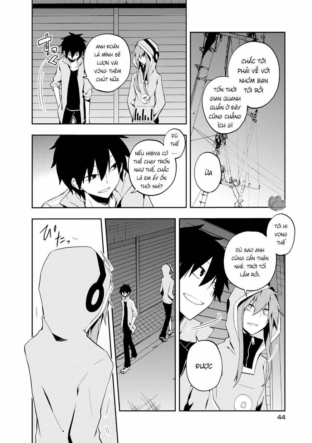 Kagerou Daze: Chapter 21