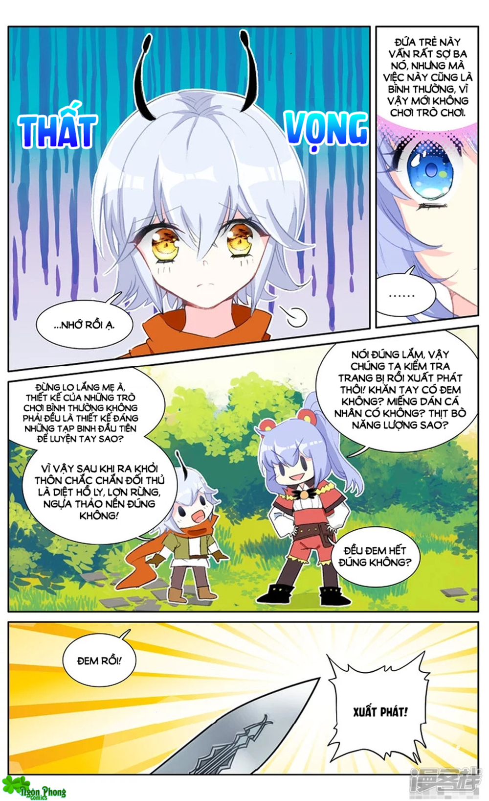 Hắn Đến Từ Sao Hỏa: Chapter 86.5