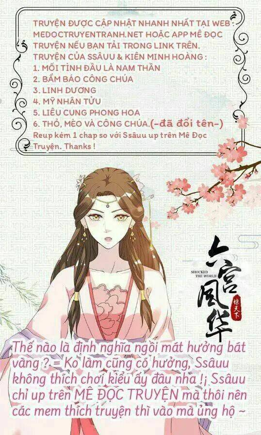 Liêu Cung Phong Hoa: Chapter 6