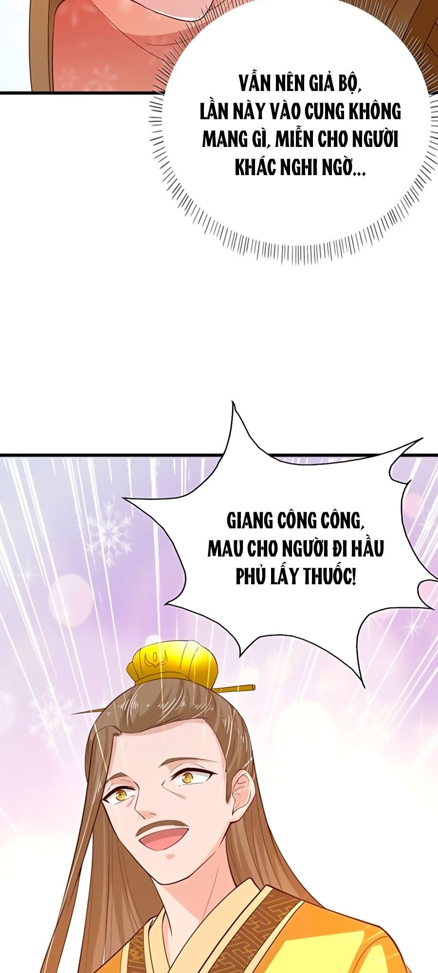 Phượng Ngự Tà Vương: Chapter 36