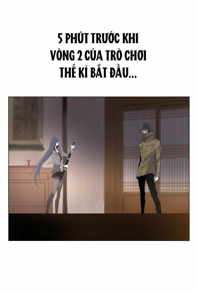 Trò Chơi Thế Kỉ: Chapter 5