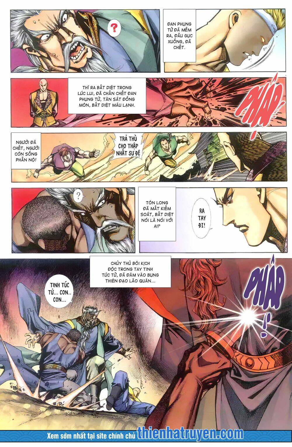 Cửu Ngũ Chi Tôn: Chapter 9