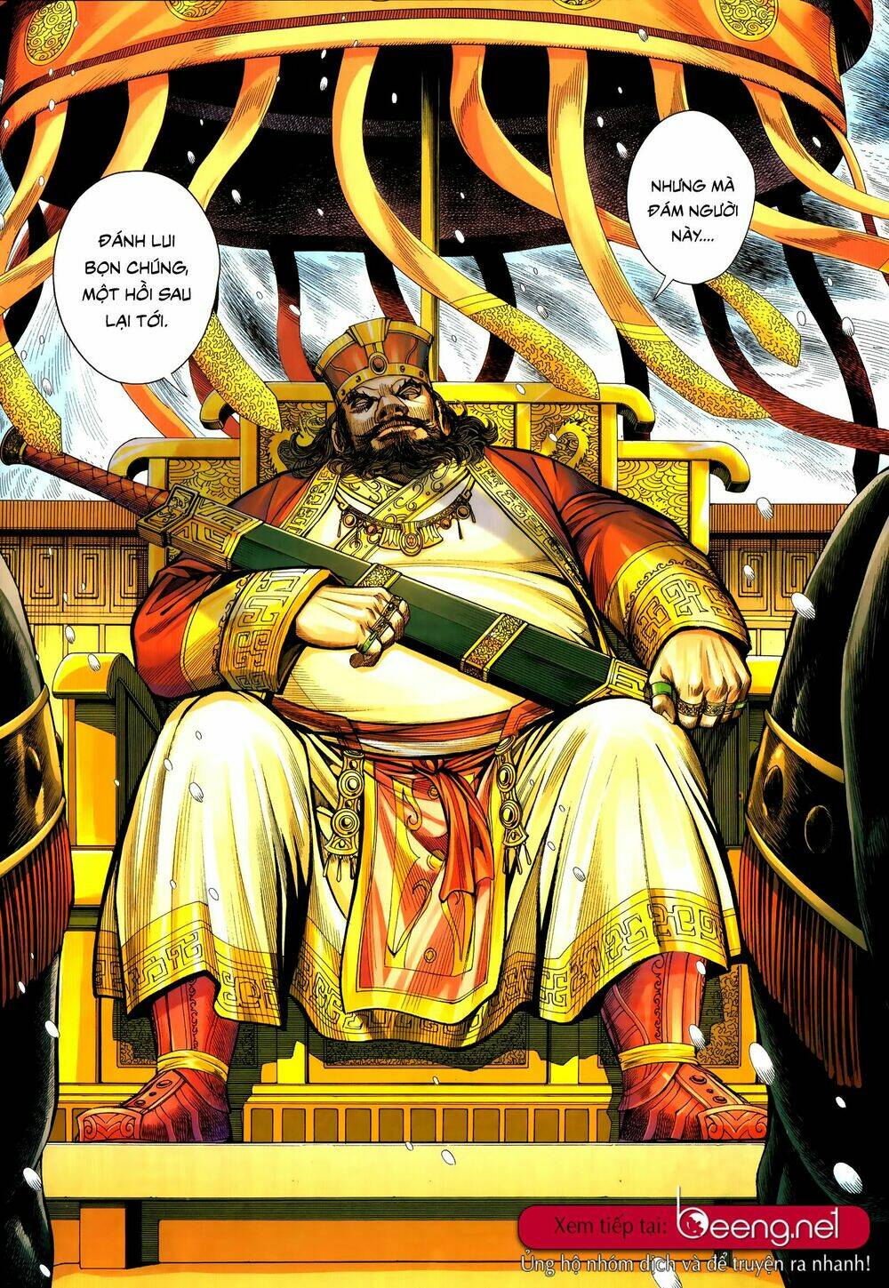 Tam Quốc Chí Dị: Chapter 54.2
