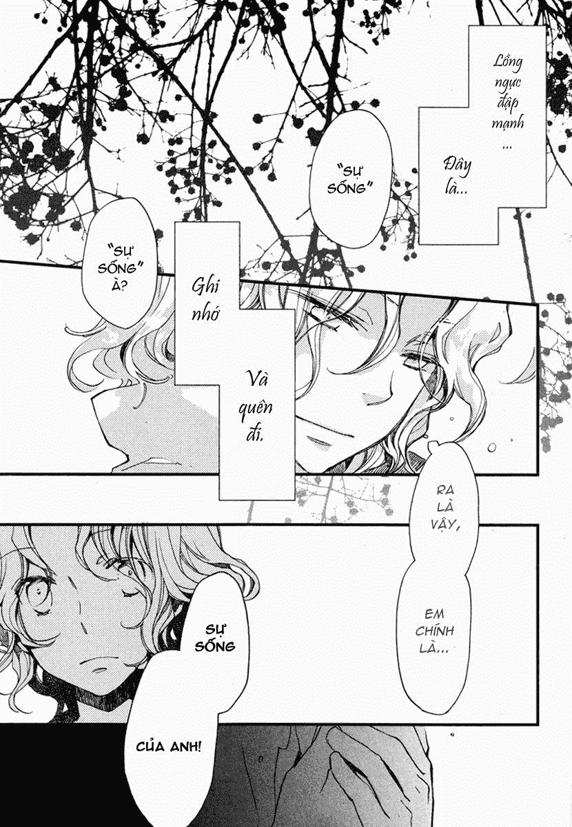 Aruosumente: Chapter 17.5