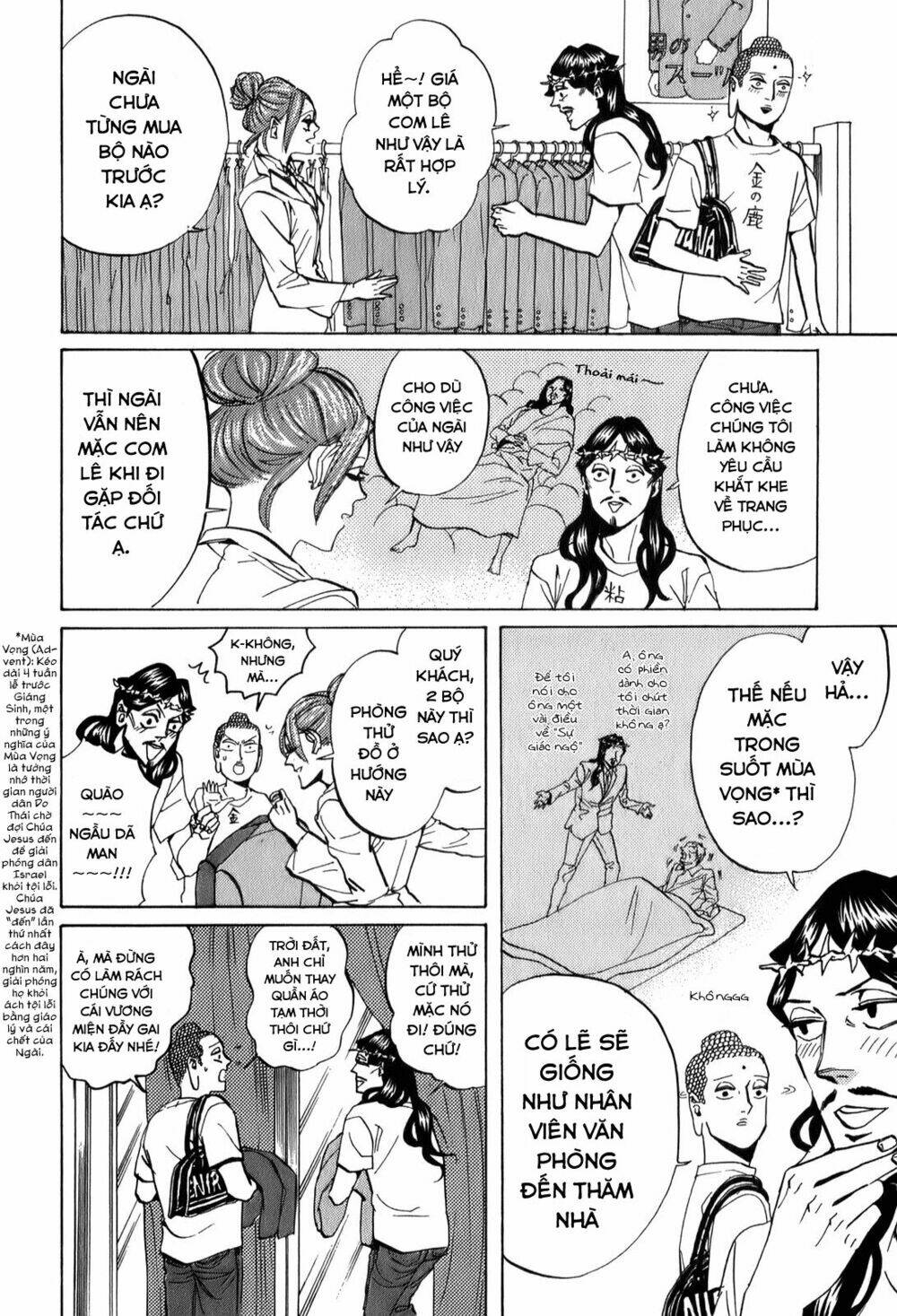 Saint Oniisan: Chapter 25
