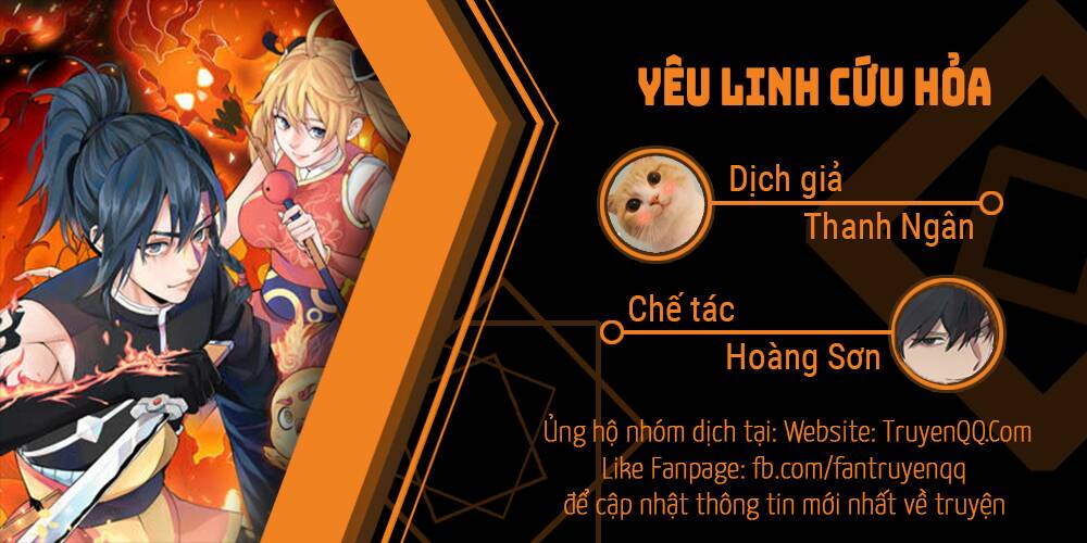Yêu Linh Cứu Hỏa: Chapter 1