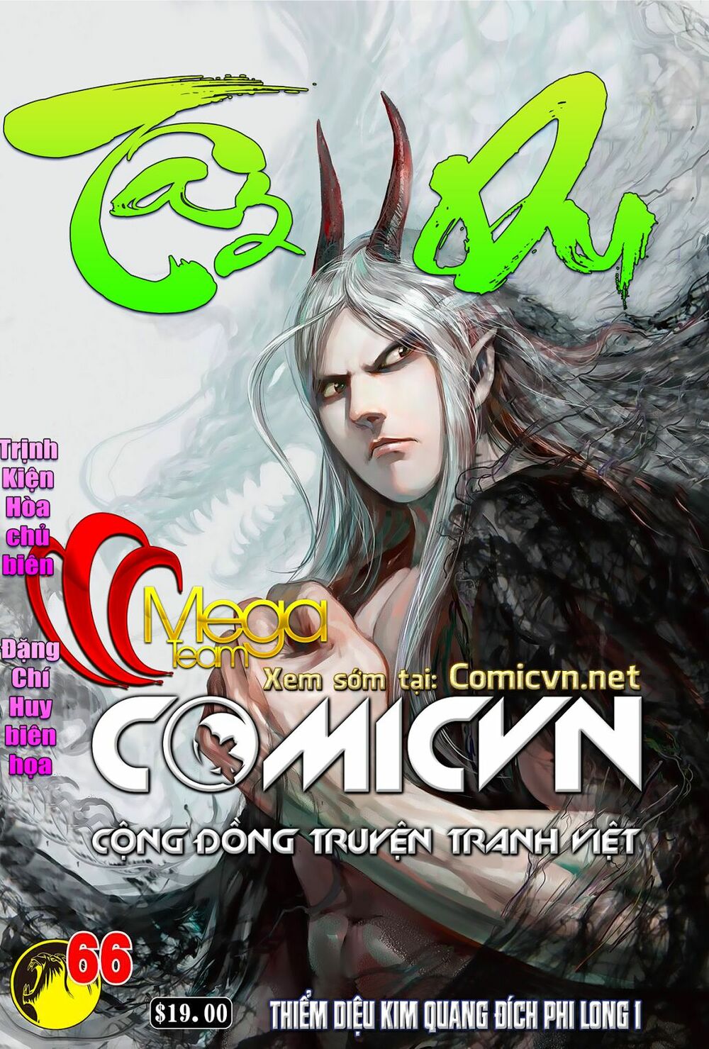 Tây Du: Chapter 65: Chuyện khác của Như Lai