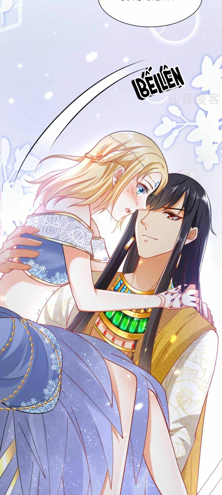 Sủng Hậu Của Vương: Chapter 24