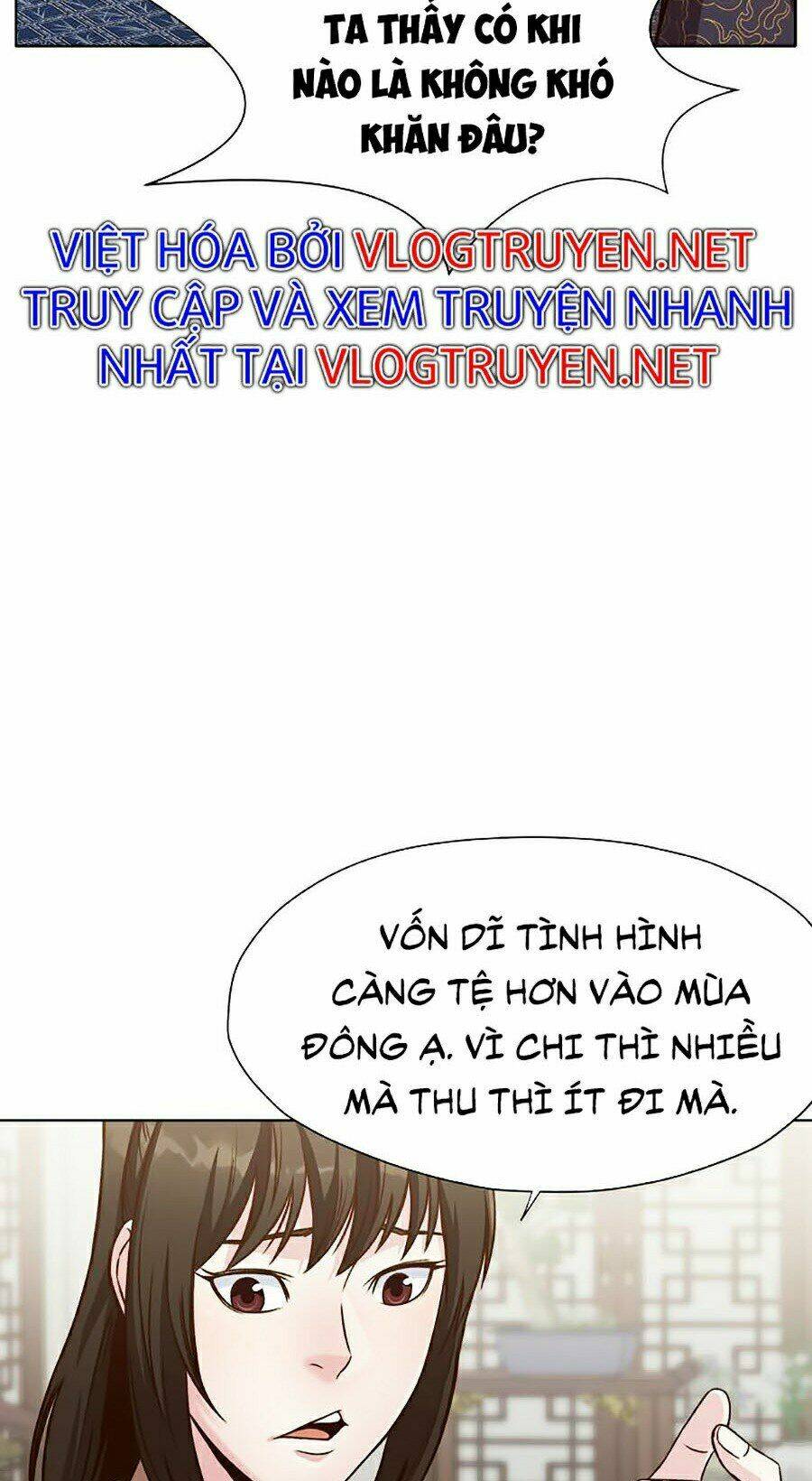 Thiên Võ Chiến Thần: Chapter 22