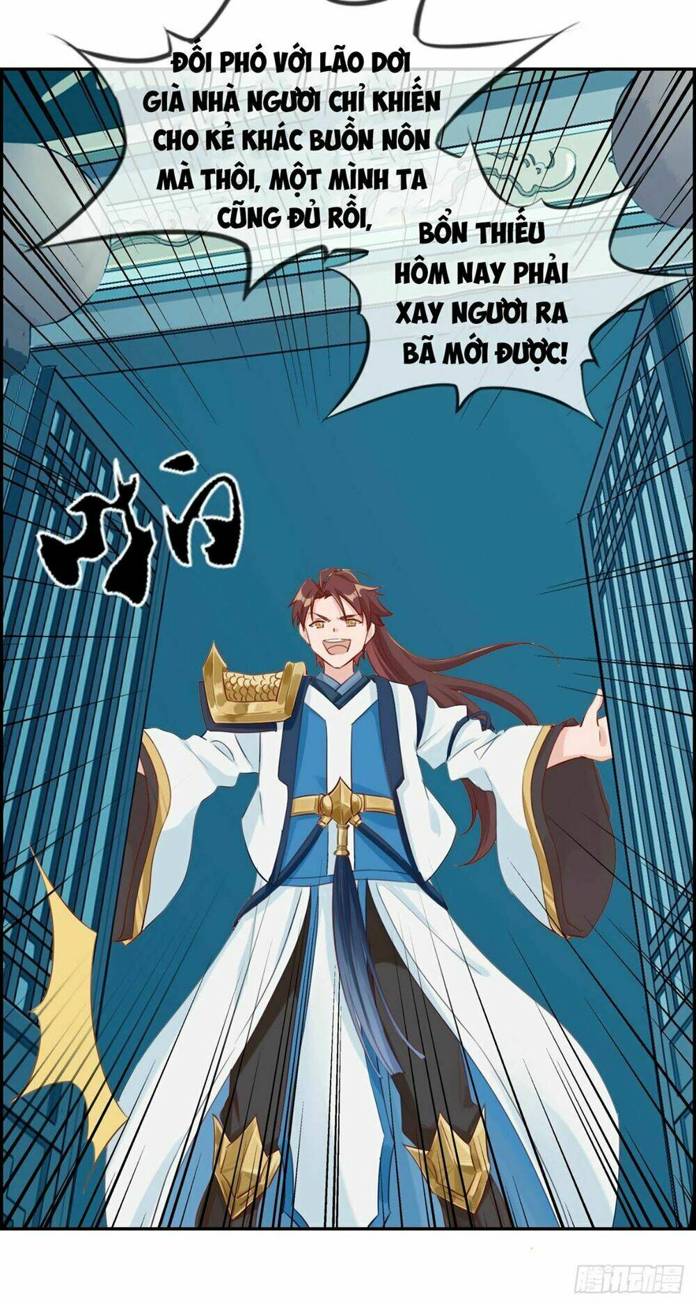 Tối Cường Hoàn Khố Hệ Thống: Chapter 9