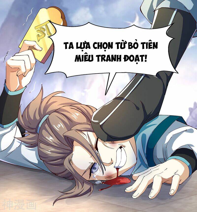 Thanh Đế Truyện: Chapter 37