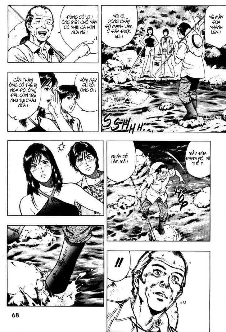 Family Compo: Chapter 24