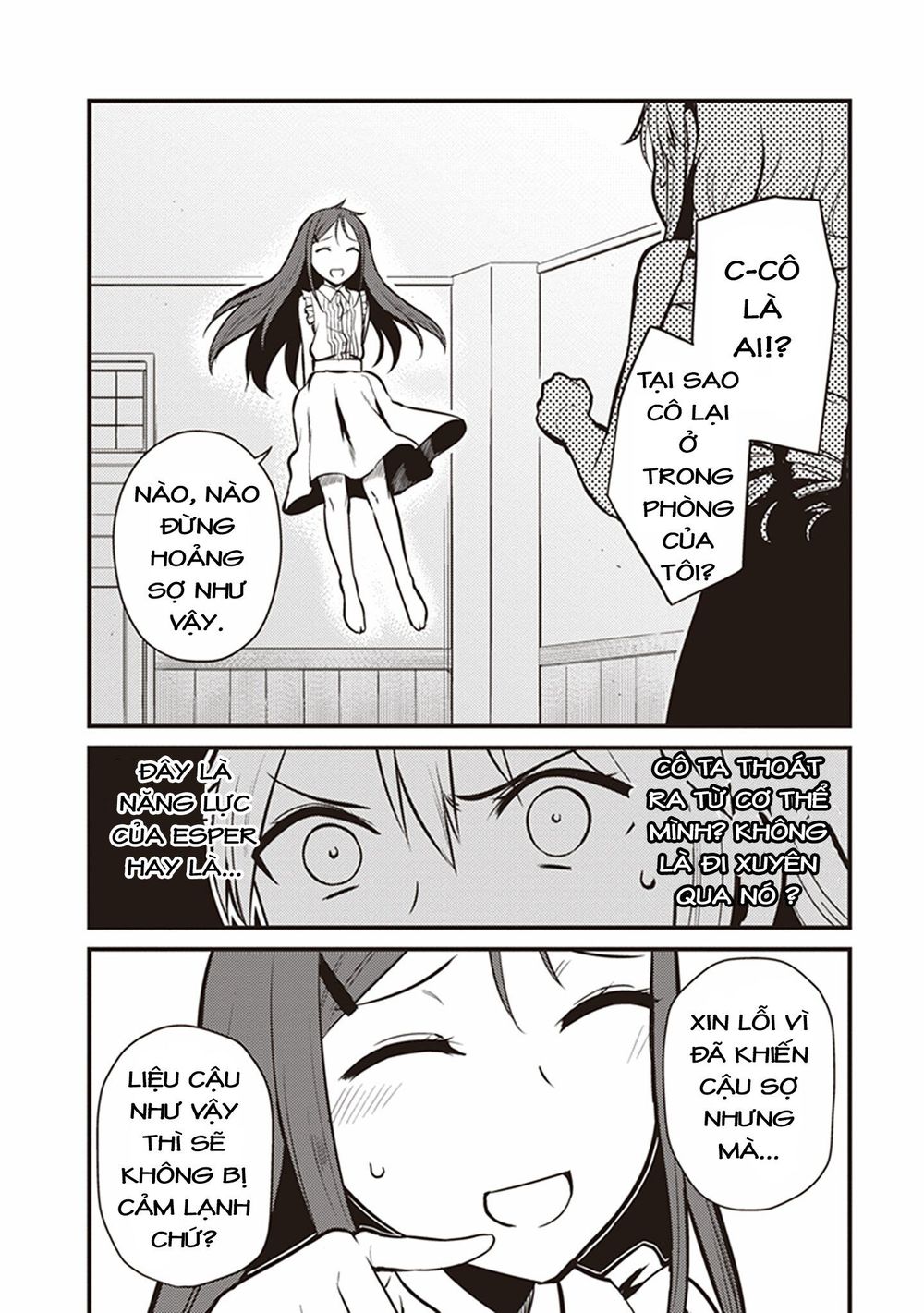 To Aru Kagaku No Railgun Gaiden: Astral Buddy: Chapter 2