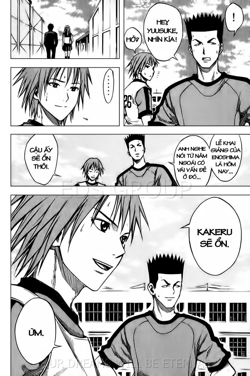 Area No Kishi: Chapter 19