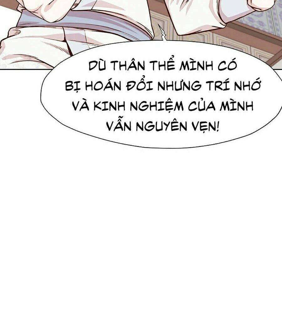 Thiên Võ Chiến Thần: Chapter 2