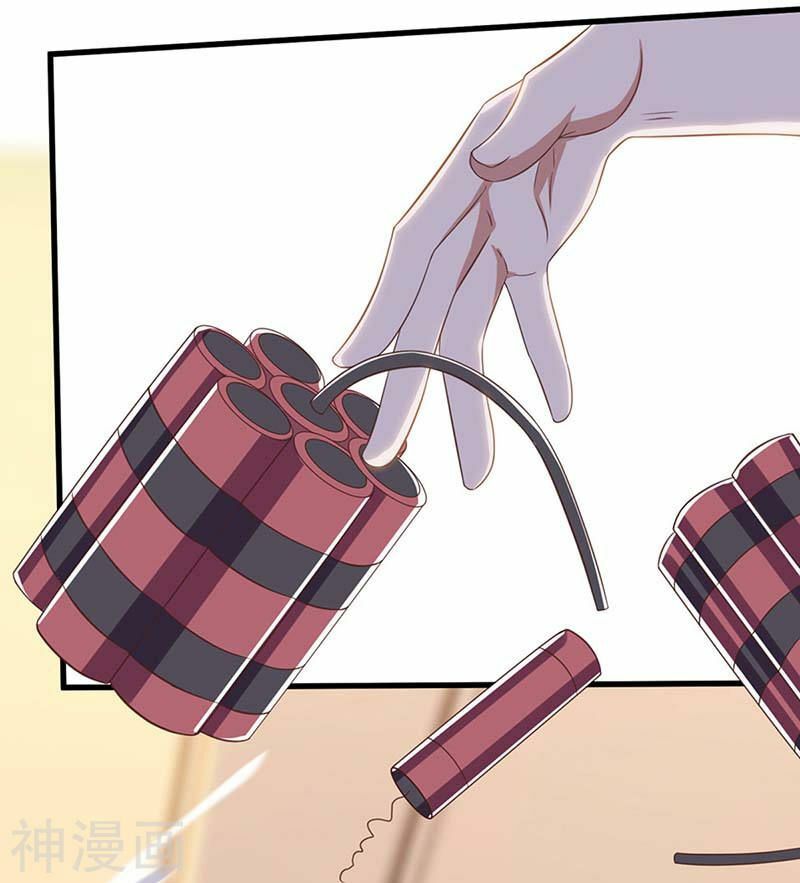 Thần Cấp Thấu Thị: Chapter 76