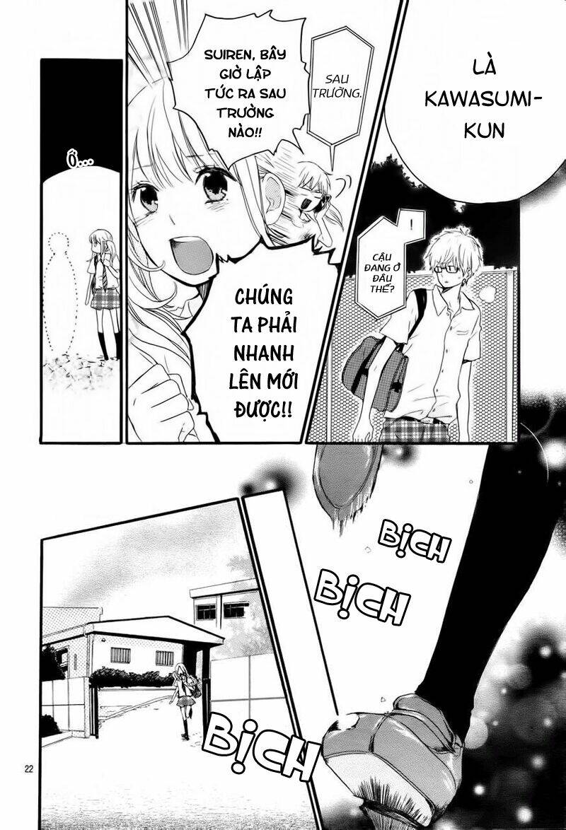 Hibi Chouchou: Chapter 11