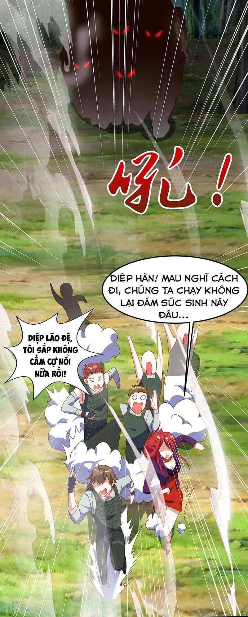 Thần Cấp Thấu Thị: Chapter 86