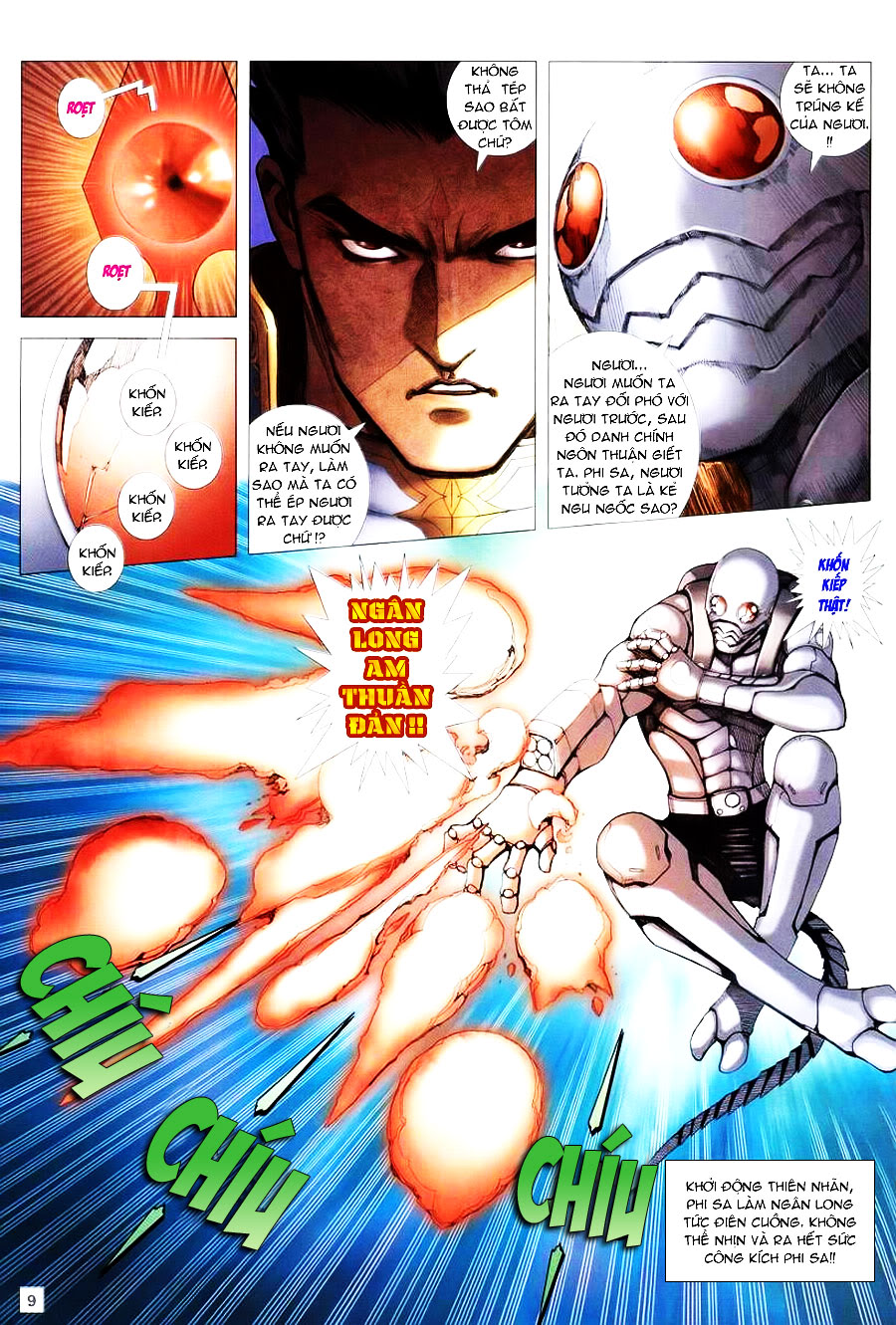 Võ Thần Hải Hổ - Địa Ngục: Chapter 21