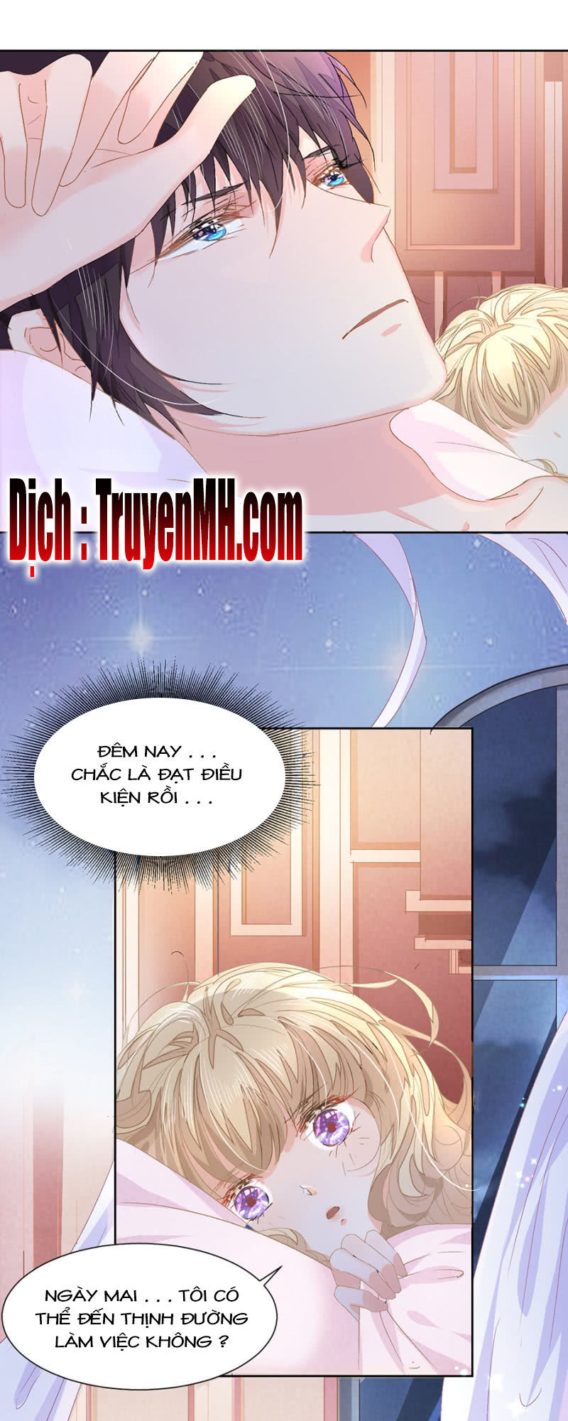 Hôn Sai 55 Lần: Chapter 6