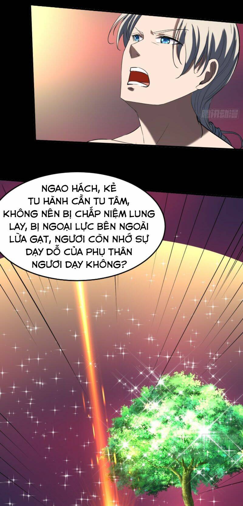 Phản Phái Yêu Tế: Chapter 31