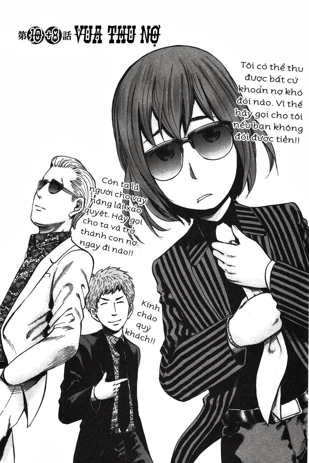 Não Phẳng Siêu Năng Lực: Chapter 18