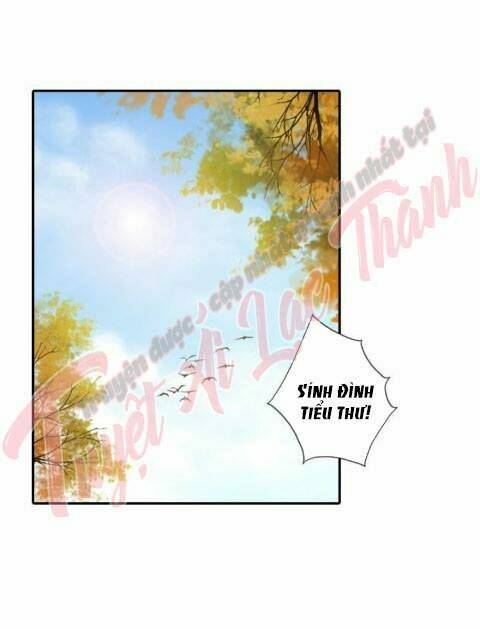 Cô Phương Bất Tự Thưởng (Màu): Chapter 32