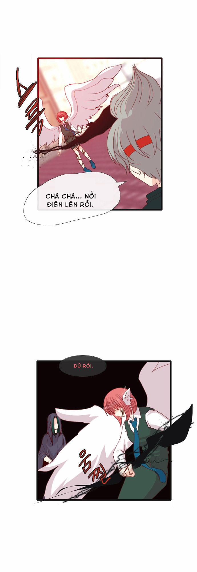 Flow: Chapter 52